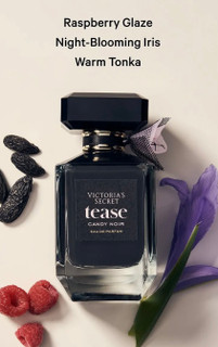 عطر ادکلن زنانه تیز تیس کَندی نویر ۱۰۰ میل مسترکوالیتی سفارش اروپا بارکددار